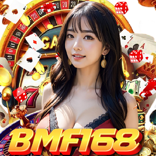 bmf168 รองรับวอลเลท
